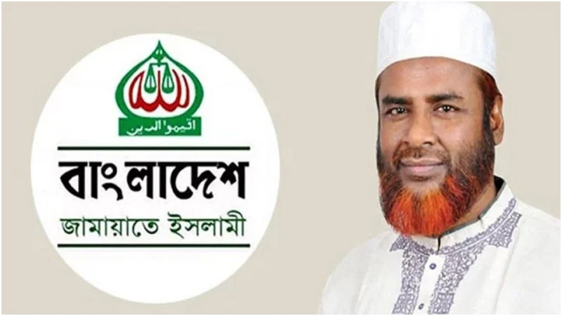 Jamaat will give up 100 seats if there is a compromise golam parwar