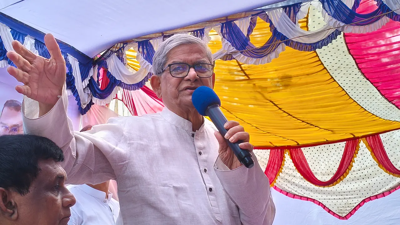 Mirza fakhrul