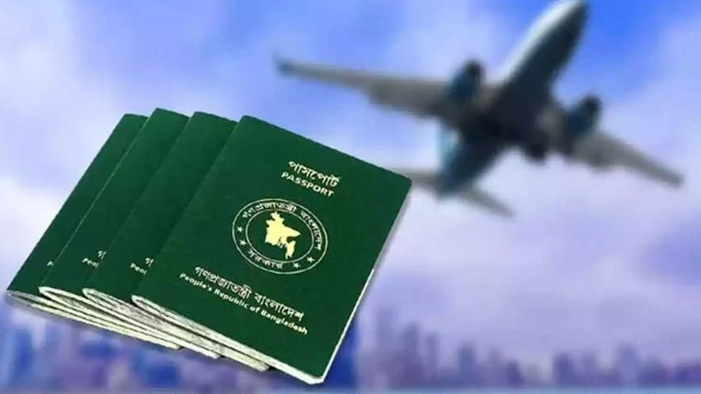 Passport y 677df86e3f49f