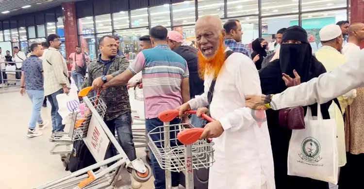 Hsia 1 20251005130441