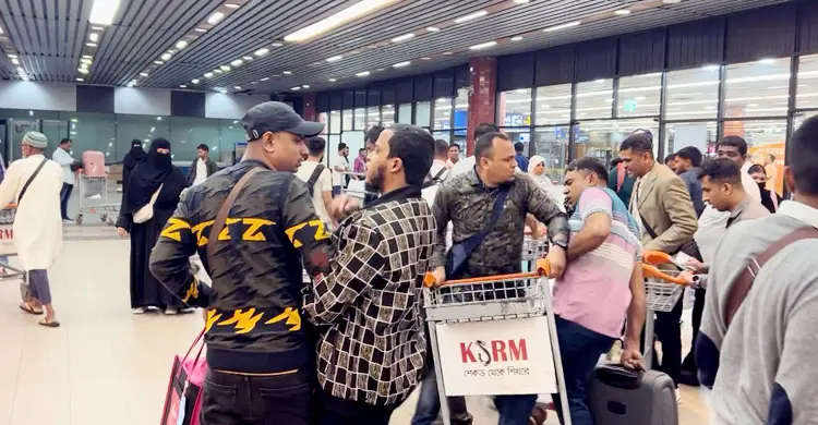 Hsia 3 20251005130346