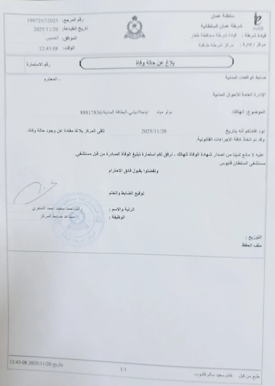 6764f80b 1a4e 47c4 ae93 21a8a8df5a19