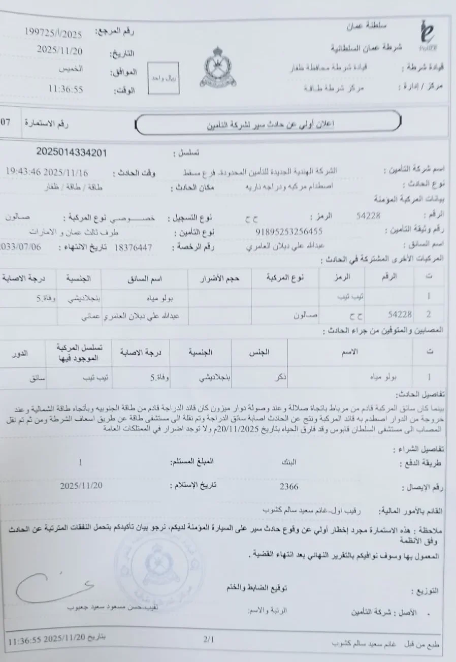 80ad40c6 bcf2 4deb b329 d00690c3e95b