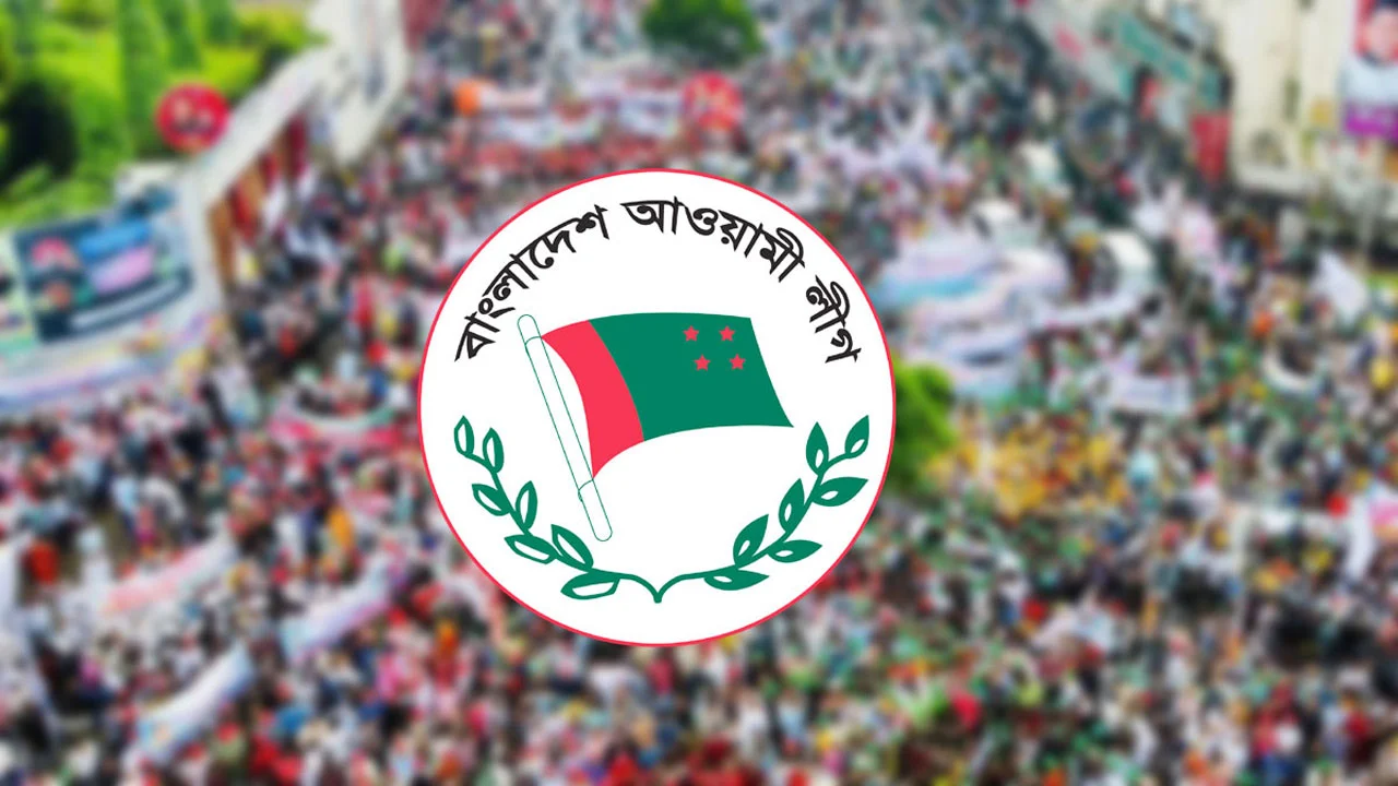 Awami League's future leadership, names of three leaders under discussion