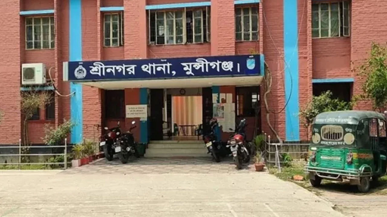 Srinagar police station