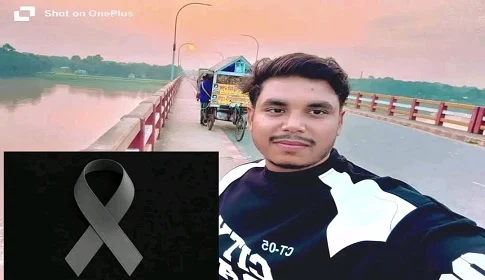 Tragic death of Saudi expatriate