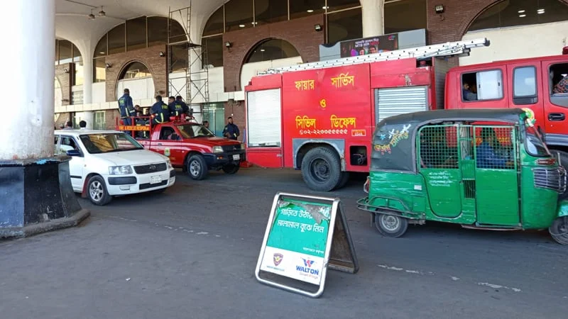 Fire service airport