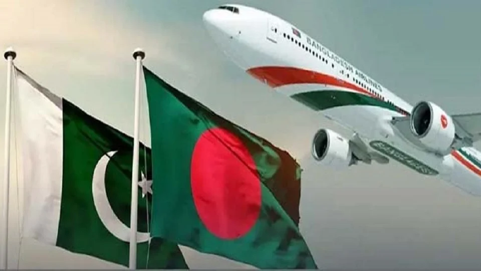 Pakisan bangladesh