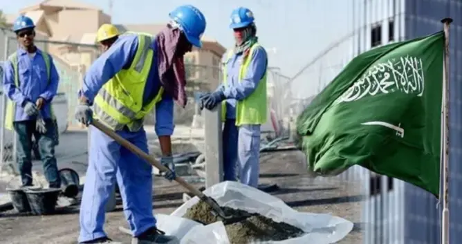 Saudi334 68f8be064743c