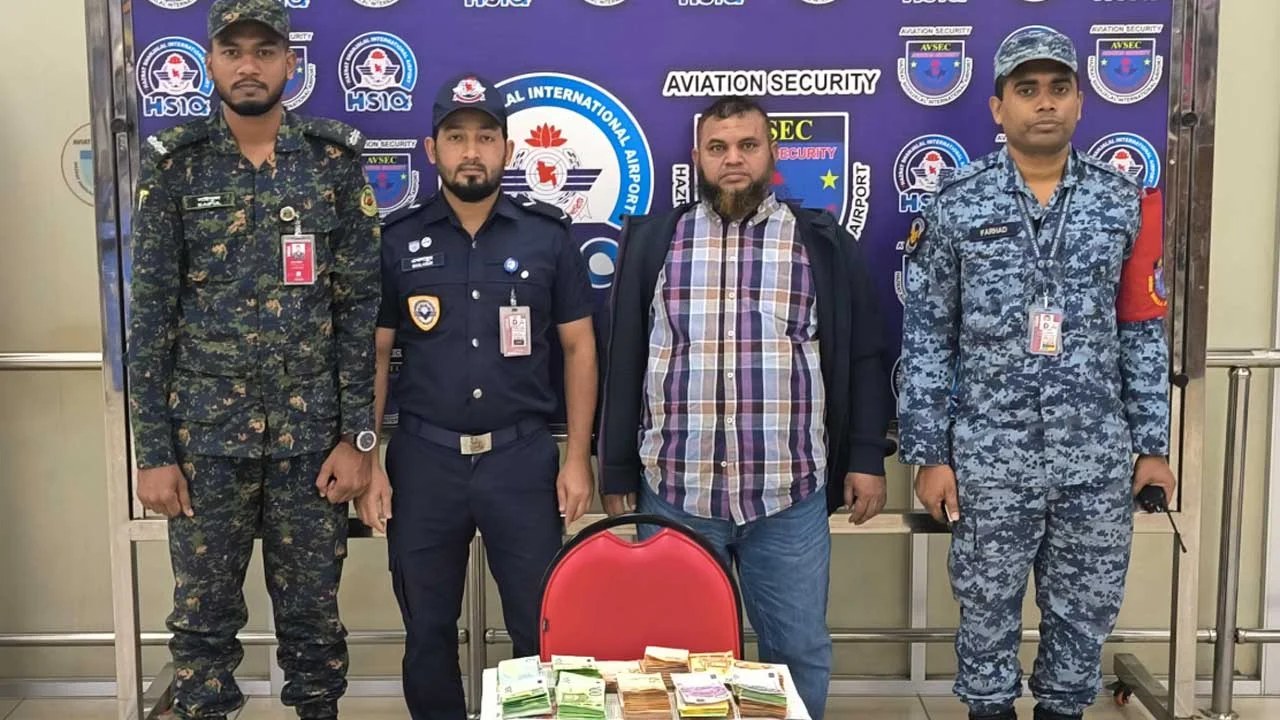 93,000 euros recovered from passenger's luggage at Shahjalal Airport