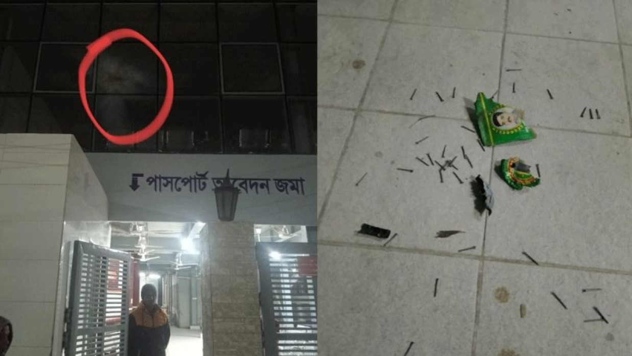 Cocktail explosion at Agargaon passport office