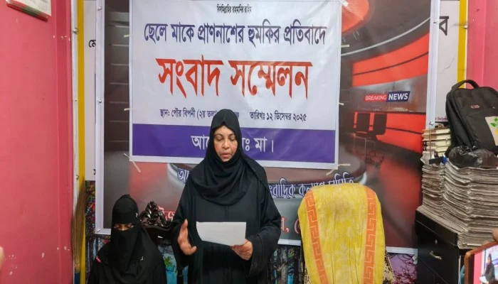 Expatriate woman alleges husband and stepson will kill her if she doesn't give her land