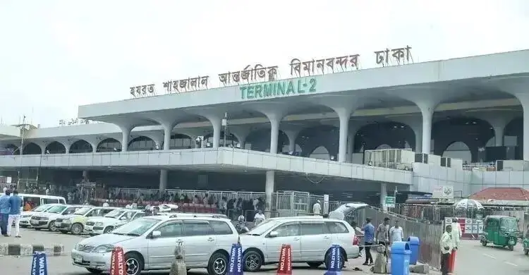 Fined for overcharging for using public toilets at airport