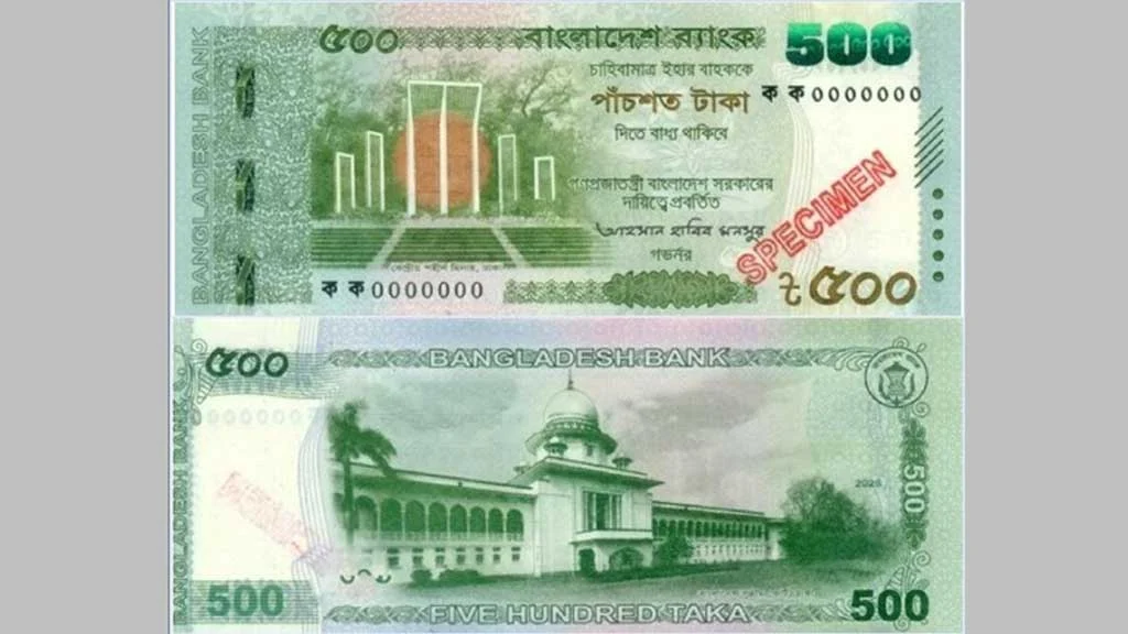 New 500 taka note coming to market