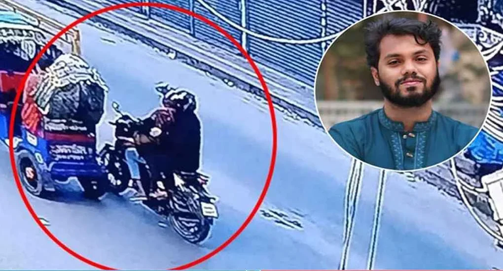 Osman Hadi shot, joy in India