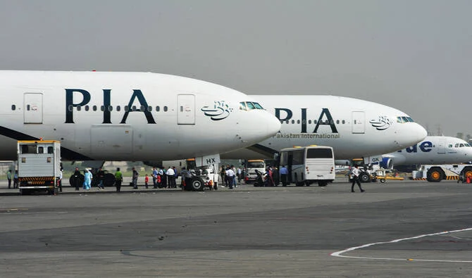 Pakistan International Airlines sold