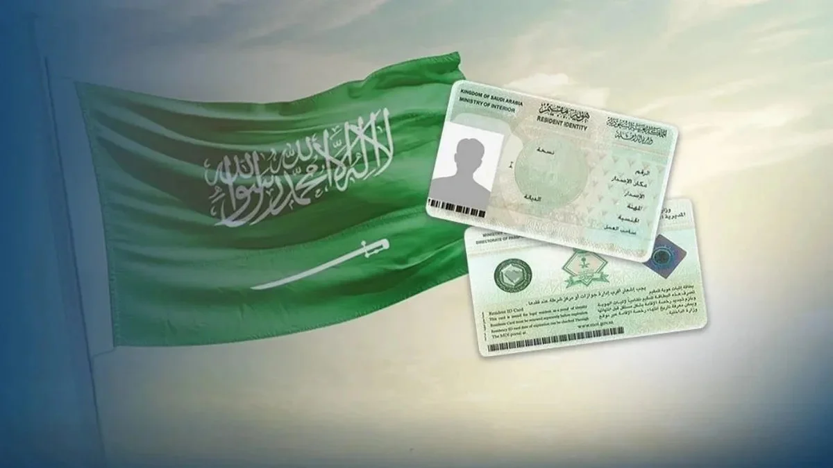 Saudi Arabia gives good news about Iqama fees for expatriates