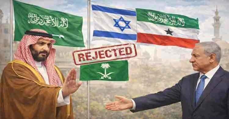 Saudi Arabia rejects I