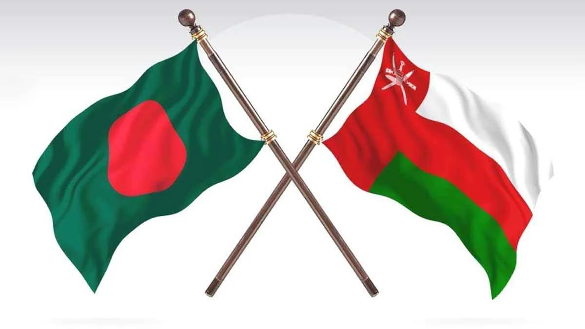 Oman bangladsh
