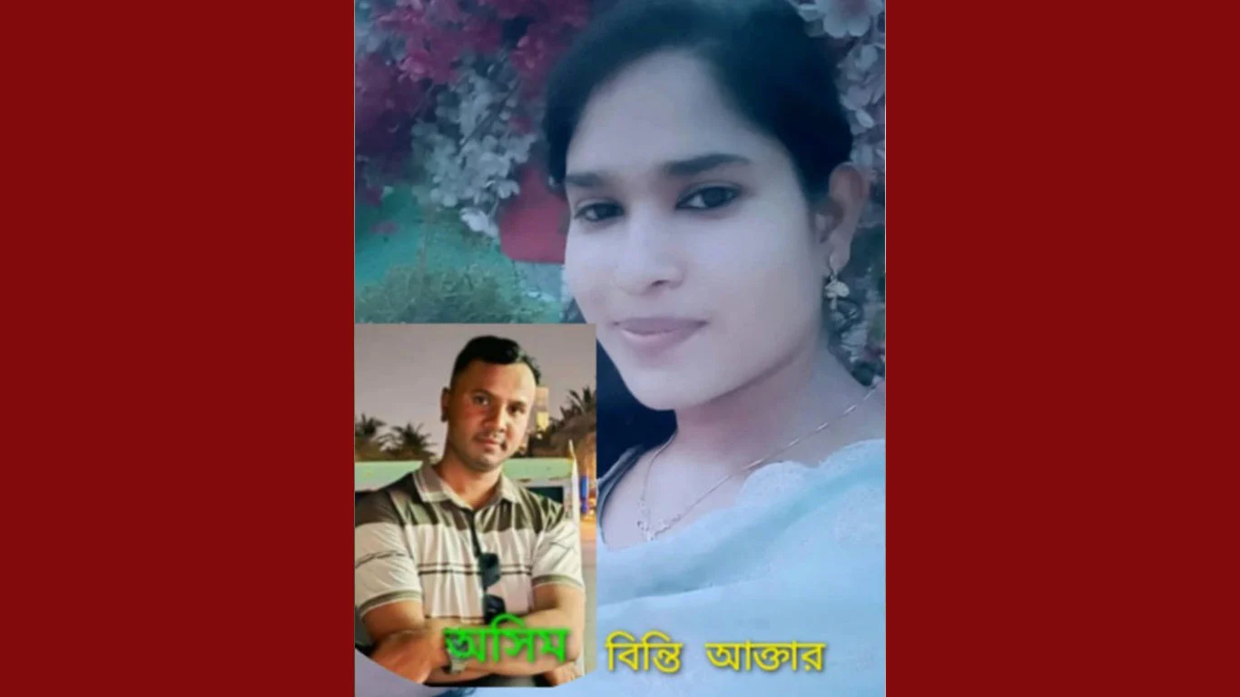 Another Saudi expatriate ran away with his wife