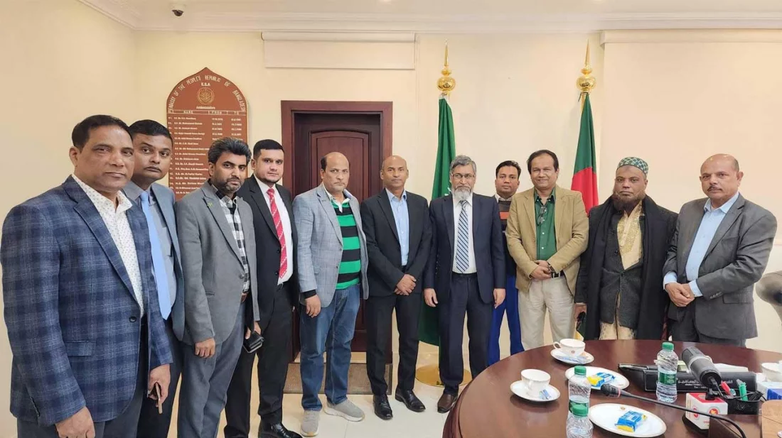 BNP warns Saudi ambassador