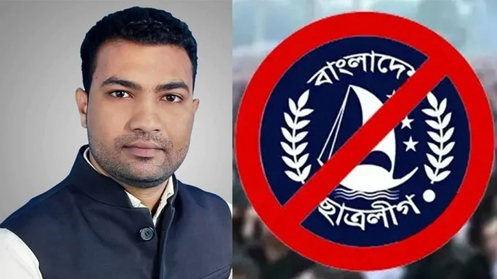 Banned Chhatra League leader arrested at airport en route to Dubai