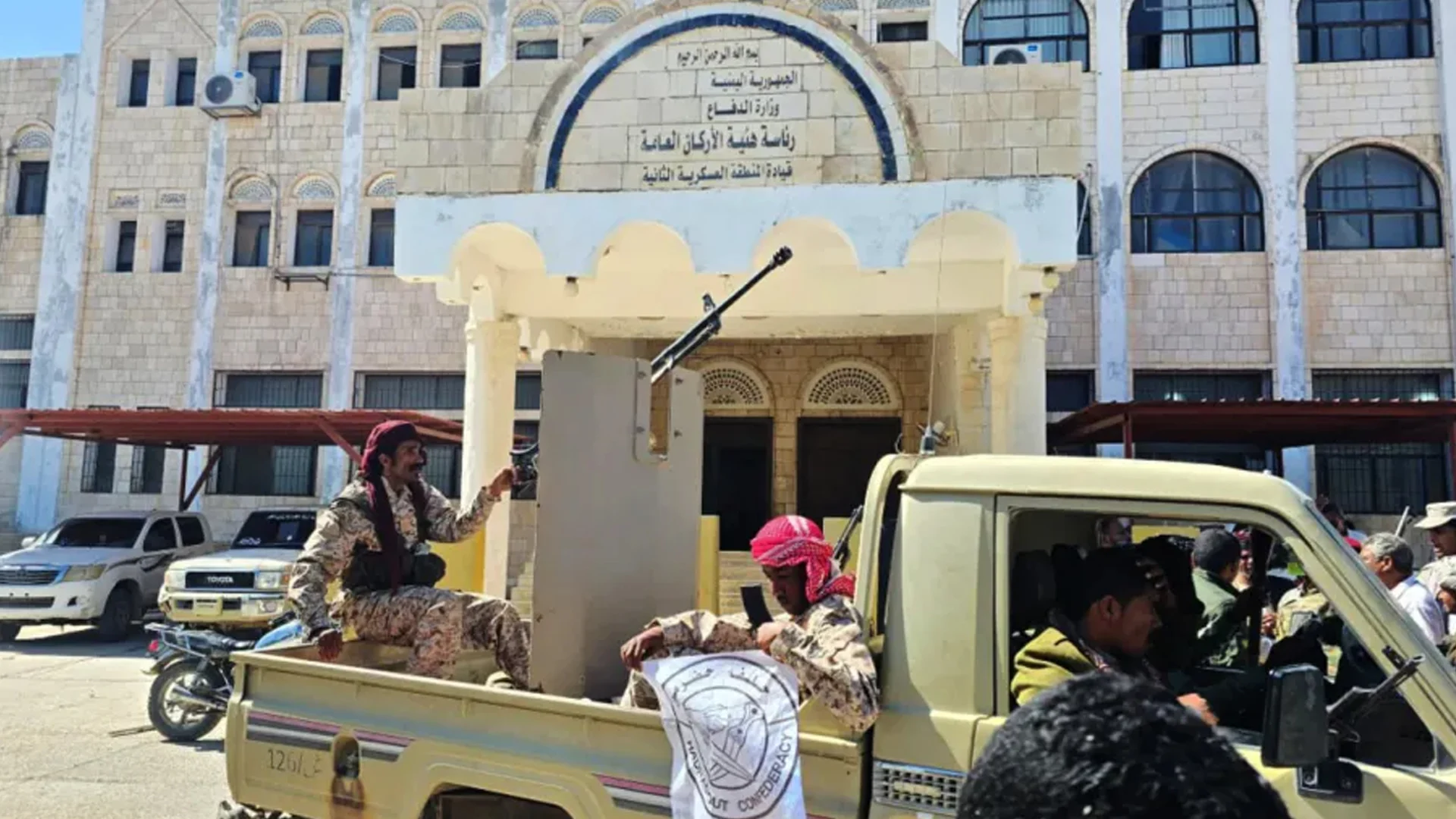 Discovery of the Emirati secret prison in Yemen!