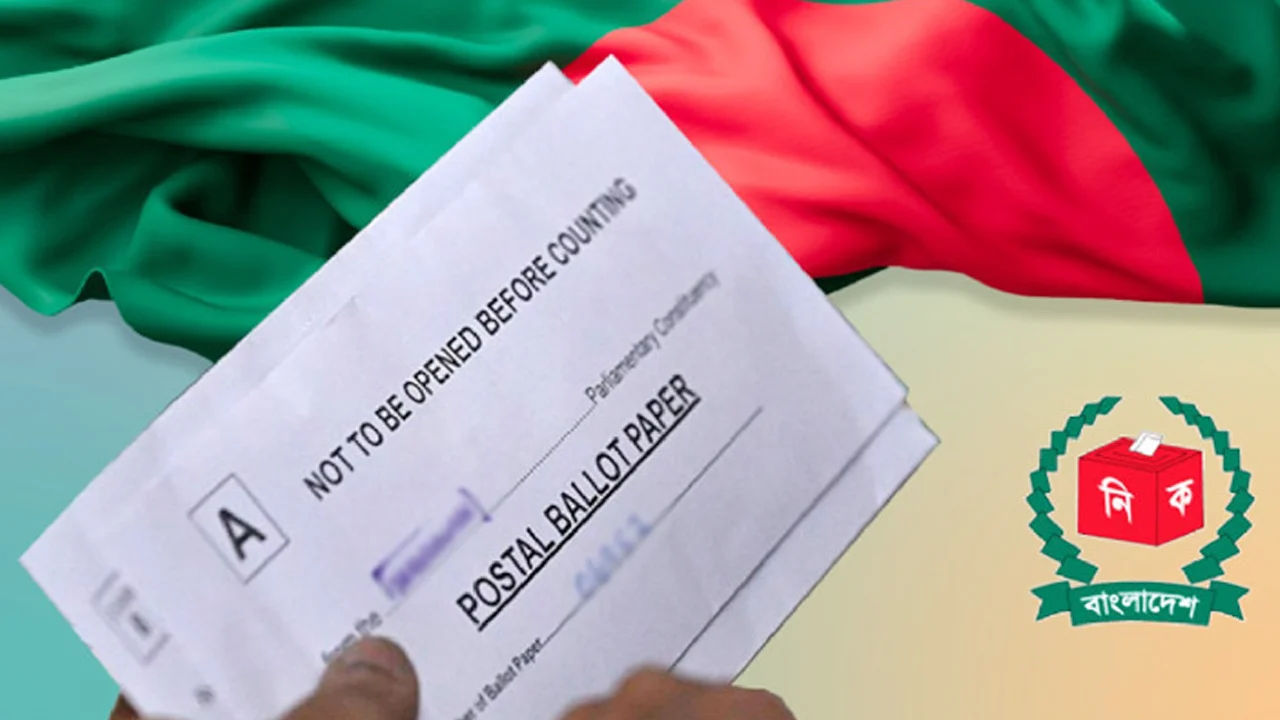 EC issues new instructions to cancel postal ballots