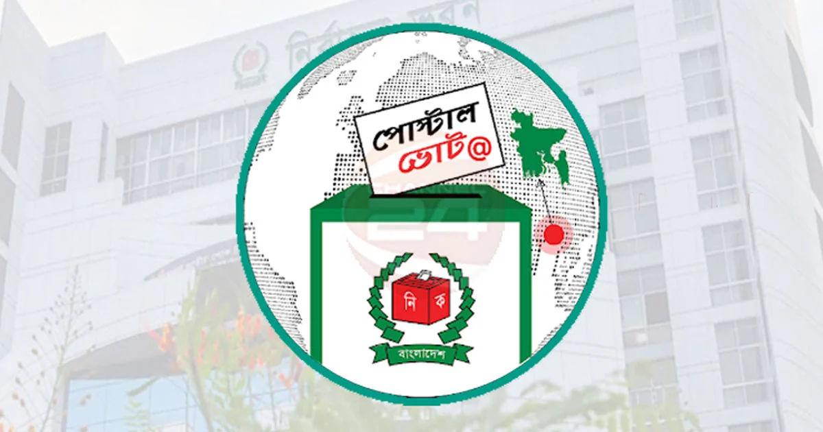 Expatriates will be able to vote from January 21st onwards