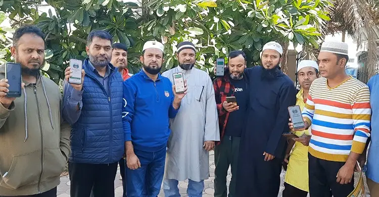 Expectations and demands of Kuwaiti expatriates in the national elections