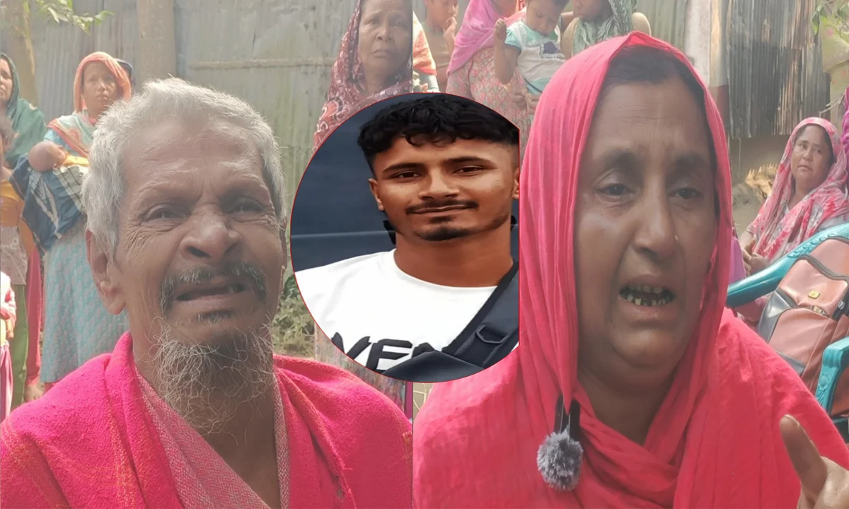 Family devastated by broker's clutches, son still missing for three months