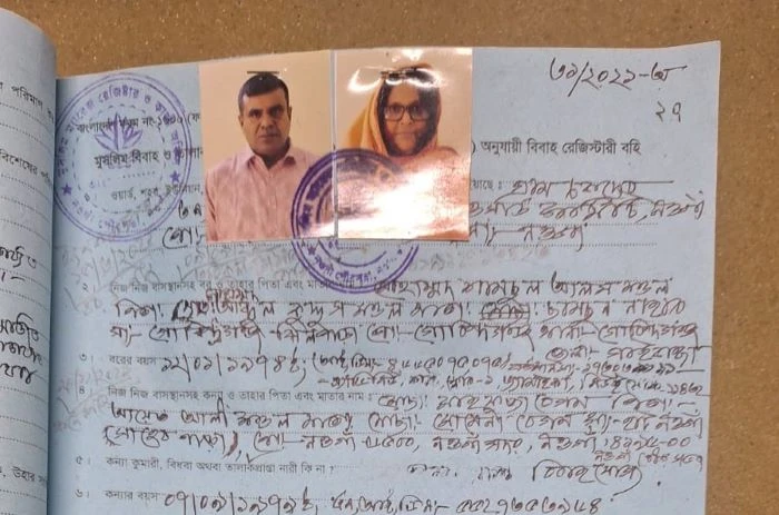 IMG 20260127 WA0001 original