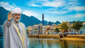 Oman sultan