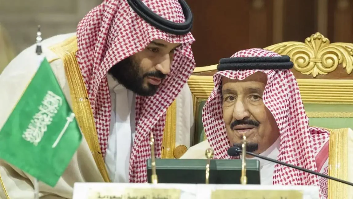 Saudi King Salman in hospital again