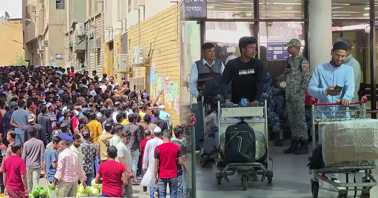 Saudi Worker 768x402