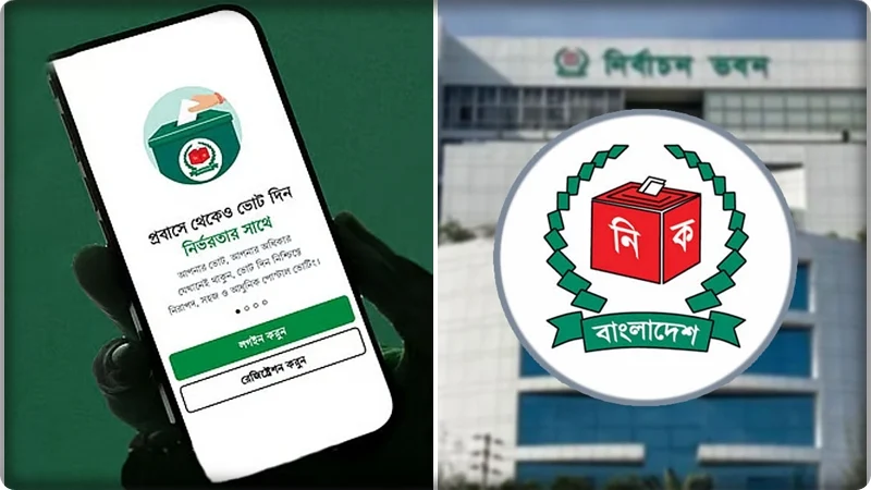 The EC's sudden instructions to expatriates regarding voting