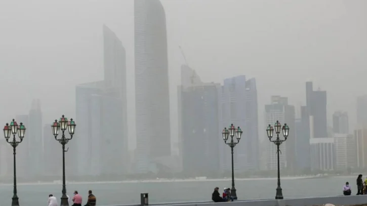 United Arab Emirates