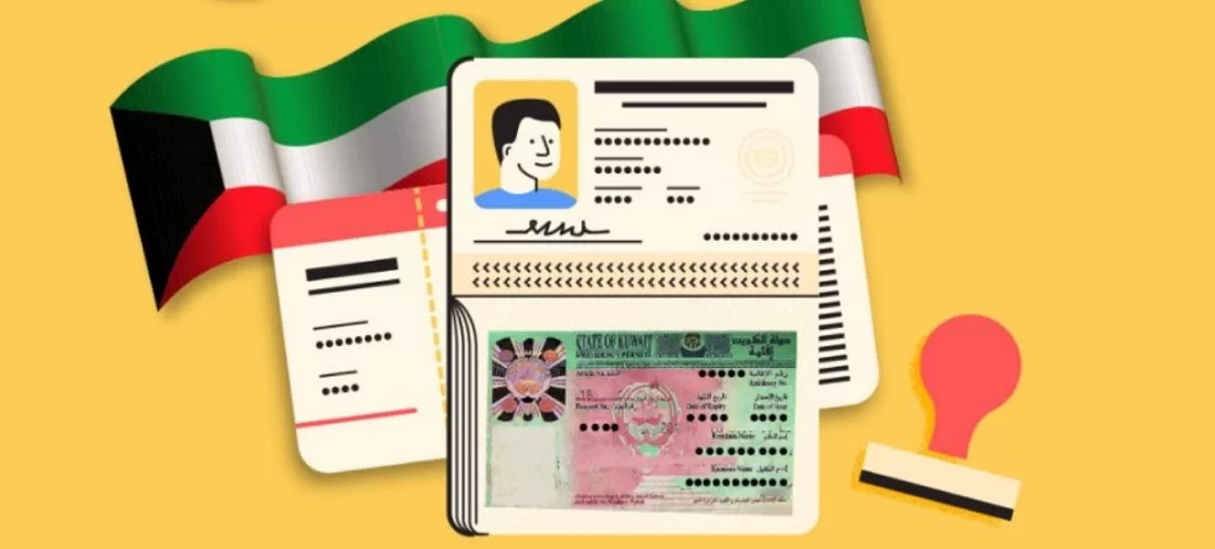 F the Residency System in Kuwait