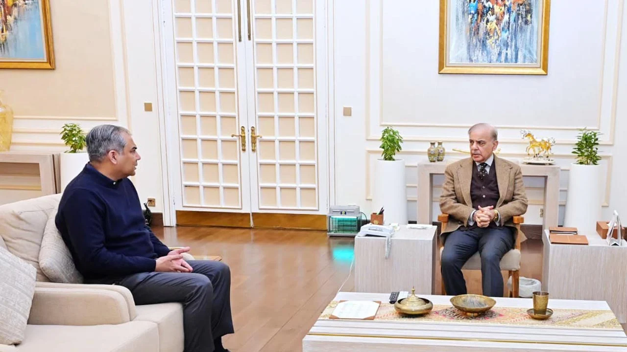 Pakistan cricket 20260126183920