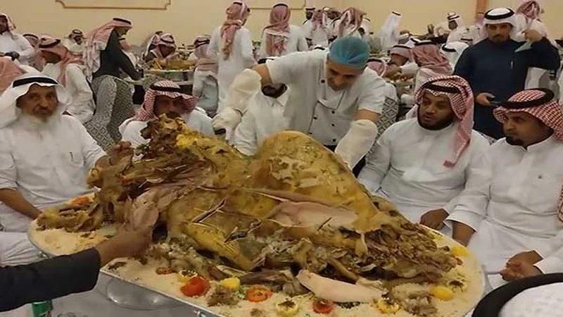 সৌদি আরব