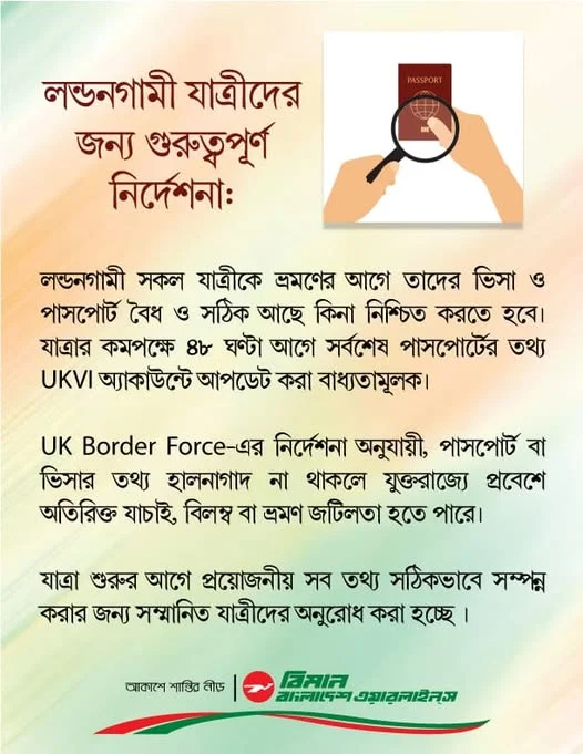 630032332 1317468180400886 4585100287144304458 n