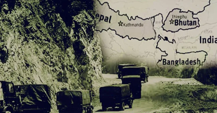 7 sis Dhaka Prokah News 03 02 2025 original