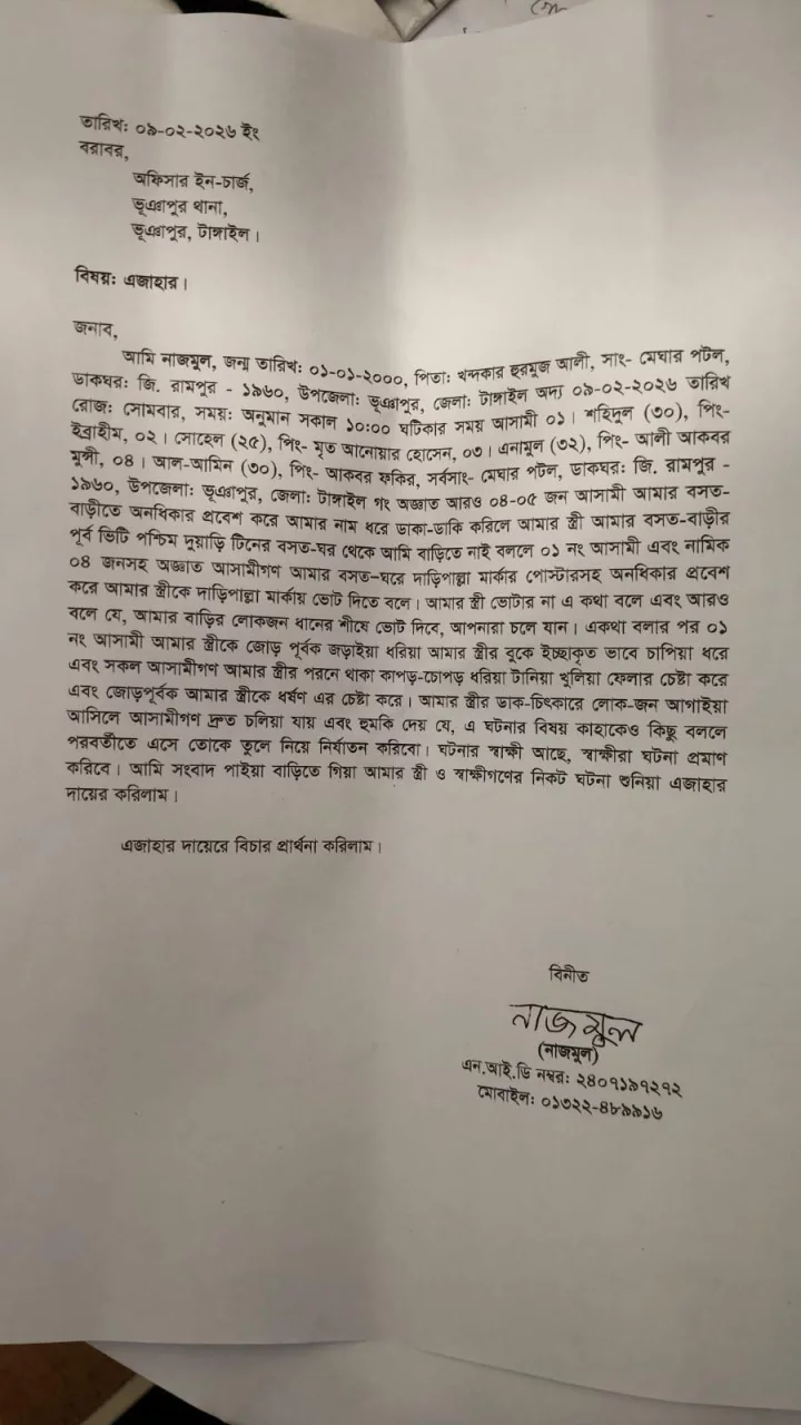 949b087bc26e00dc634d07b9338bc6c0 698c4e58b3d93