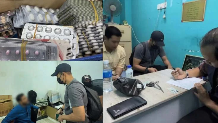 প্রবাস সময়