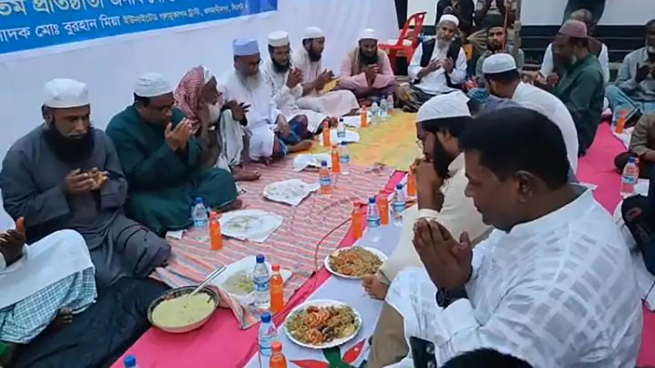 Iftar party with stolen cows, expatriate leaves country in shame