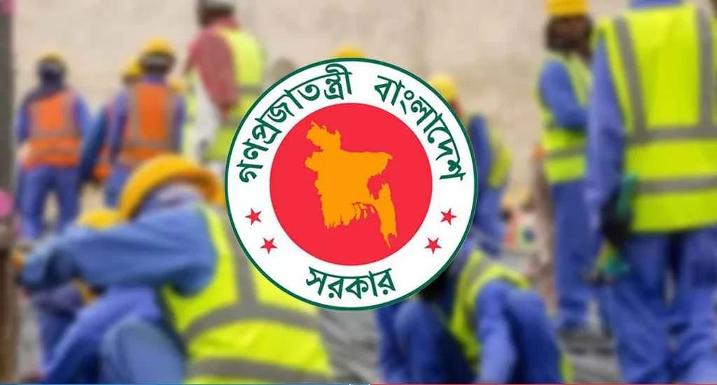 Web Image14 20260224