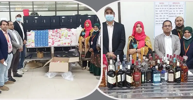 Airport cover mlqnqfnqrsbxlt1