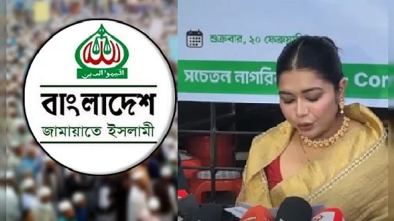 Image16410 2026 02 20 23 04