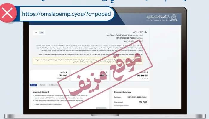 1774859711 1774859710 letots9kq1ir 700x400