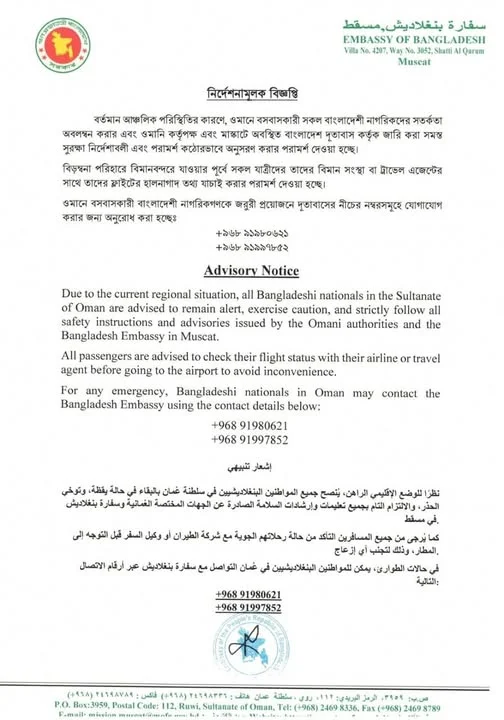 642309062 931233209651819 5664756038279873839 n